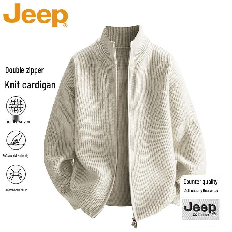 JEEP Men's Stand-Collar Knit Cardigan