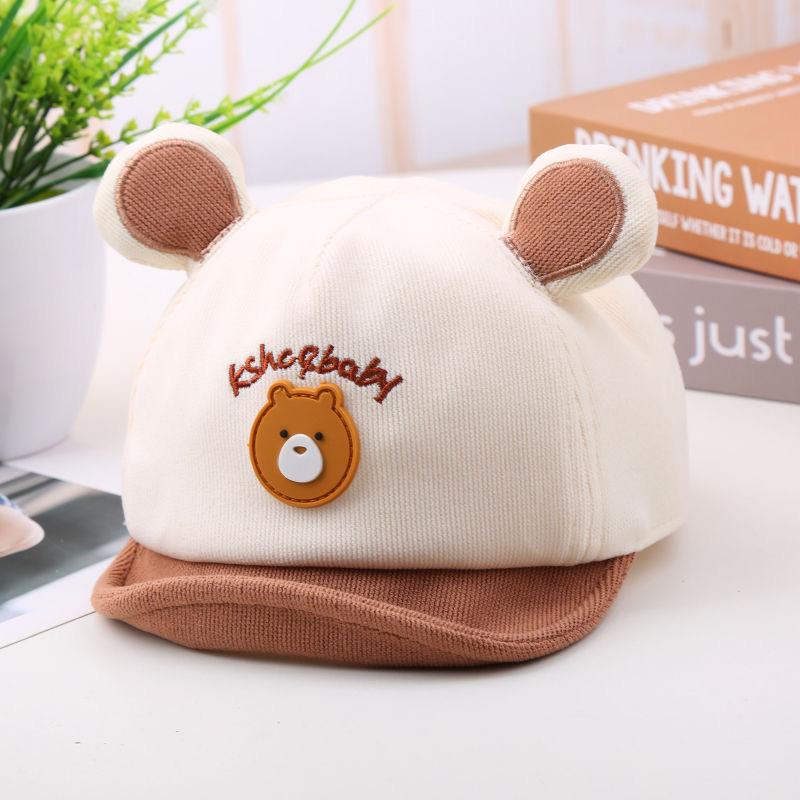 Infant Hat - Spring And Autumn Boys' Cartoon Cute Duckbill Cap 