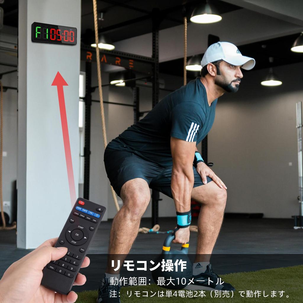 Sports Timer, Large Display Interval Timer with Remote Control, Clock Function/Beat Function/Stopwatch, USB-C Powered, Wall Mountable, Built-in TABATA