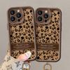 Black Rose Lanyard On Screen Is Suitable for Apple 16PRO Mobile Phone Case Maillard 15 Fine Hole Anti-fall 14 Autumn and Winter 7/8