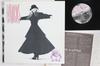 LP Record STEVIE NICKS  Rock A Little EMS91148PROMO EMI 1985 Japan Rock Used