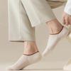 Comfortable Silicone Non-slip Men's Socks Anti Odor Thin Low Cut Socks Breathable Mesh No-show Sock Men