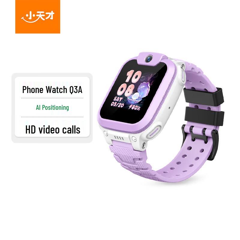 Little Genius Q3A Kids Smart Watch (CN version)