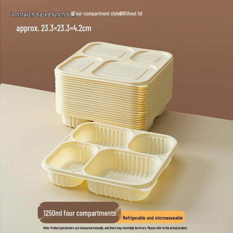 ZISIZ Disposable Corn Starch-Based Compartmented Food Container