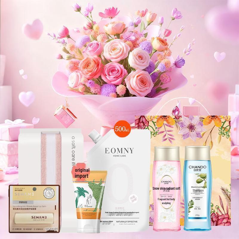 

CHANDO Skincare & Personal Care Gift Set