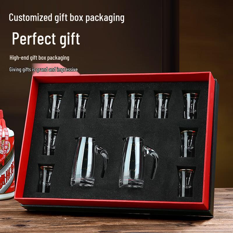 Handmade Lead-Free Crystal Glass Chinese Liquor Decanter & Cup Set