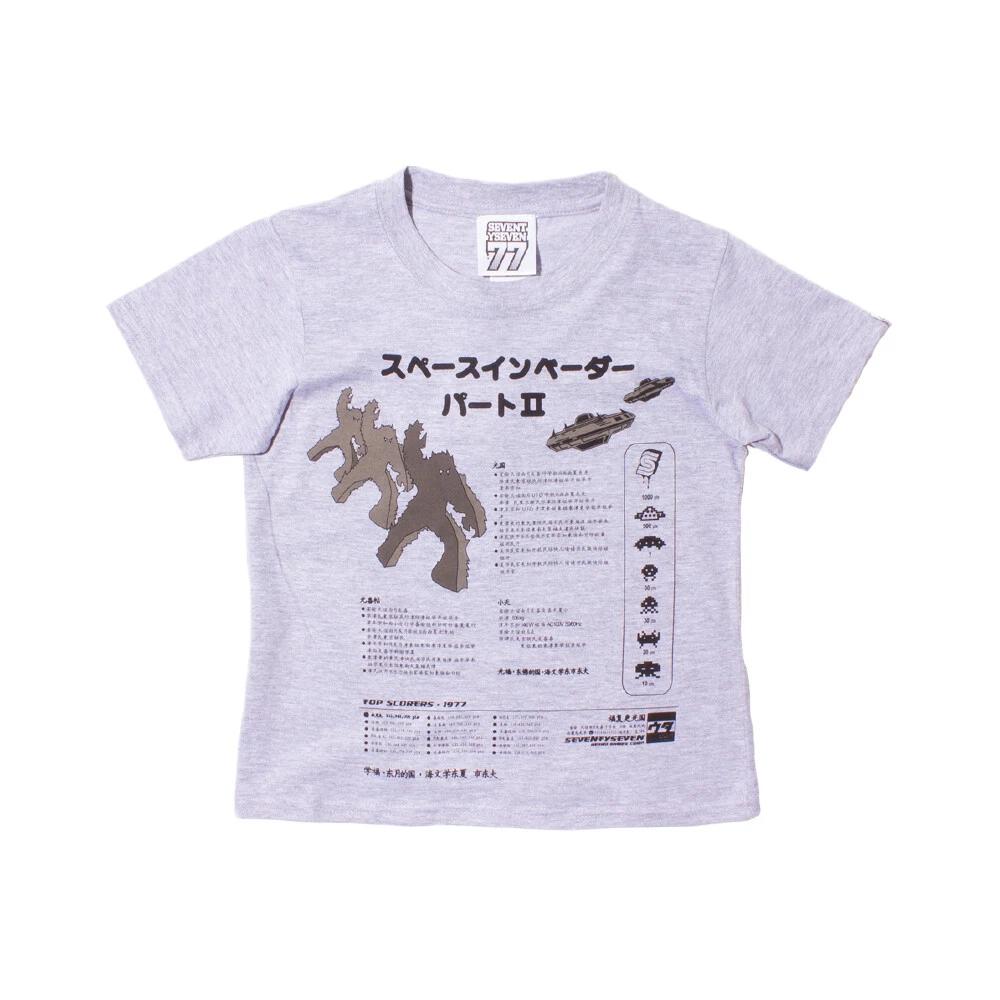 SeventySeven Grey Space Invaders KIDS T-Shirt S