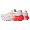 Asics Gel Kayano 30 Bílá Východně červená Dámské tenisky 1012B357-101