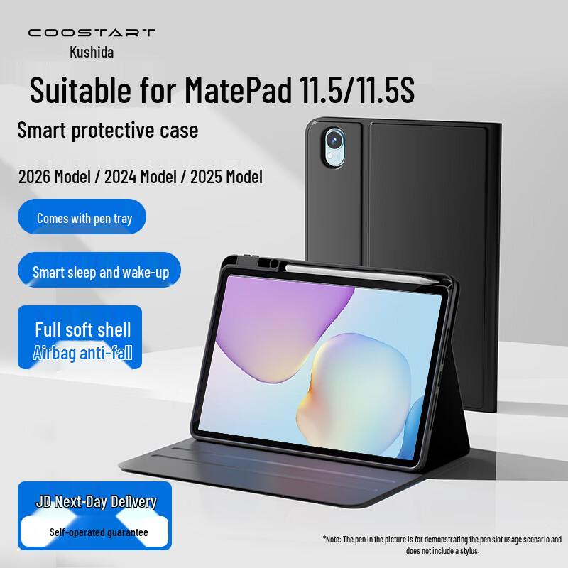 

Kushida Smart Sleep Tablet Case for Huawei MatePad 11.5S/11.5/Air For MatePad 11.5/11.5S/Air