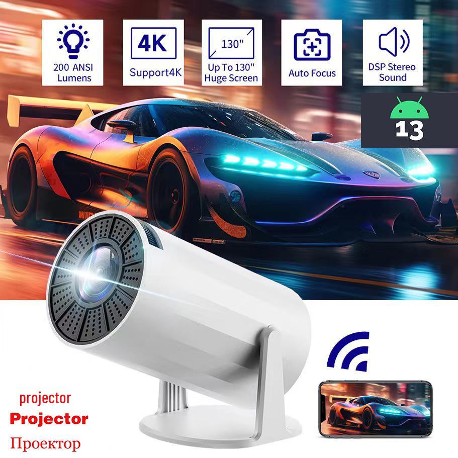 

Android 11 HD Portable Projector: Bluetooth 5G, Dual-band, 4K Decoding UK Plug