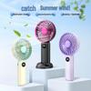 Portable USB Handheld Fan with Long Battery Life and High Wind Power for Dorms and Offices