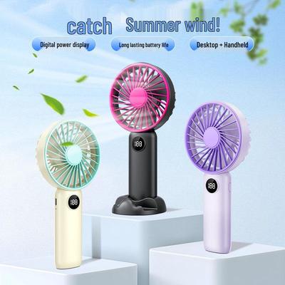 Portable USB Handheld Fan with Long Battery Life and High Wind Power for Dorms and Offices