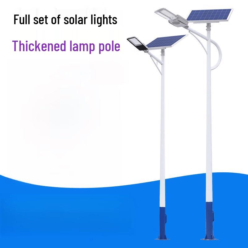 Jundingying 120W Ultra-Bright LED Solar Street Light