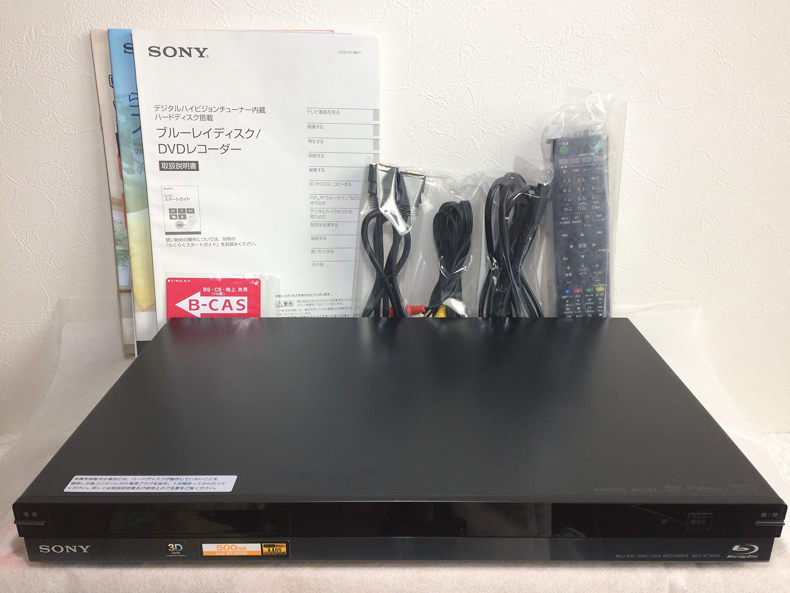 

Sony 500GB 1 тюнер рекордер Blu-ray BDZ-AT300S