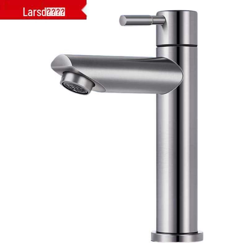 Larsd LD5361 304 Stainless Steel Bathroom Basin Faucet