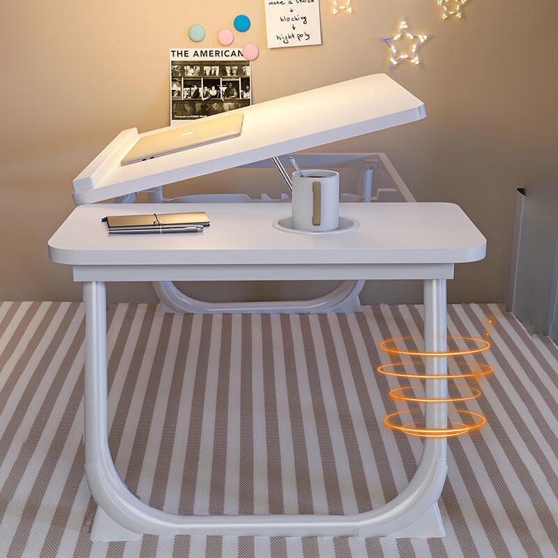 Shi Li Fan Adjustable Foldable Laptop & Bedside Desks