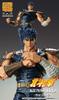 Medicos Super Figure Movable of the North Kenshiro 175mm Painted Movable Figure "Fist Star" Approx. PVC&ABS&Nylon