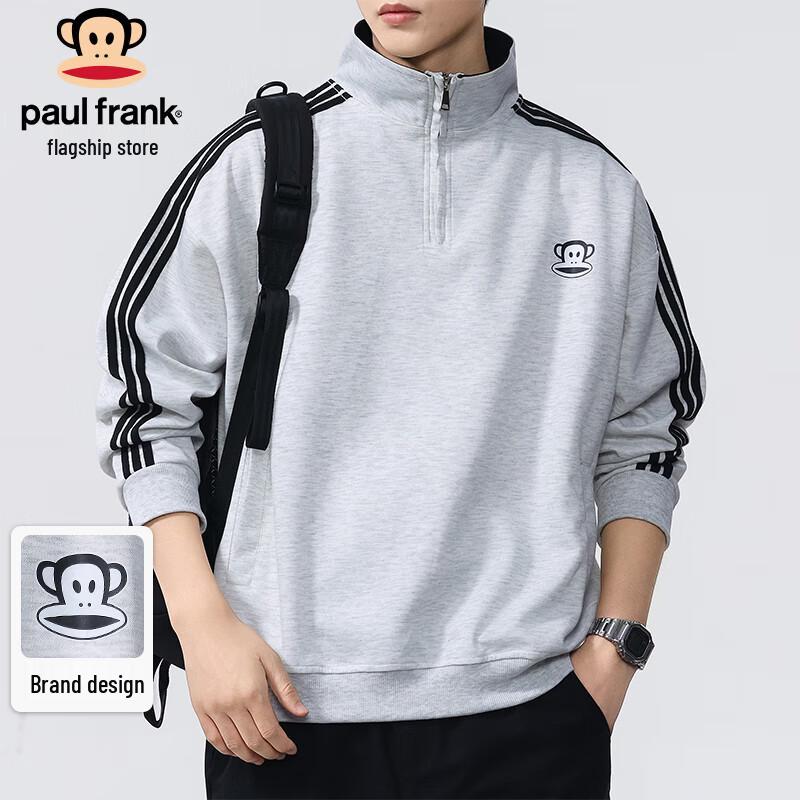 

Paul Frank Men s Stand Collar Loose Fit Pullover Sweatshirt XL