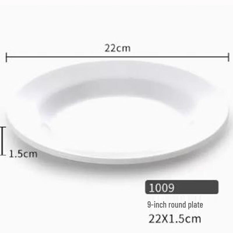 Yangge CYY 9-Inch Round Melamine Dinner Plates