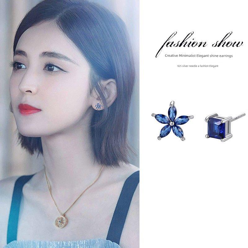 

Blue Asymmetric Square Earrings Chinese Style Rhinestone Blue Diamond Flower Square Earrings