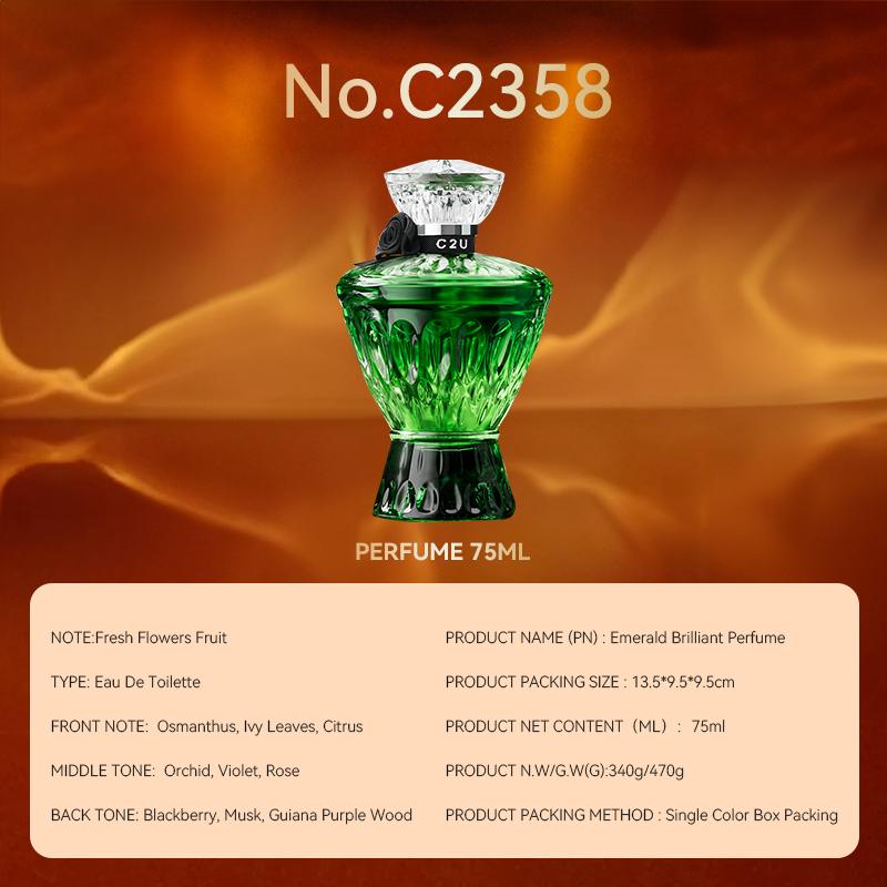 C2U Emerald Brilliant Perfume – Eau De Toilette 75mL. Fresh Flowers & Fruit.