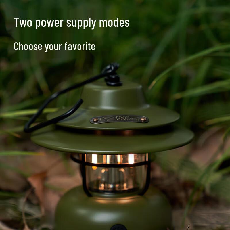 Mobi Garden Star Wish Retro Camping Lantern