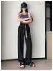 Petite Women's High-Waisted Drapey Drawstring Wide-Leg Summer Pants – 145