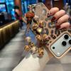 Suede Leopard Print Phone Case with Lanyard for Apple 17PROMAX/16/12/11.