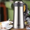 Haers 2.2L Stainless Steel Insulated Hot Water & Coffee Pot
