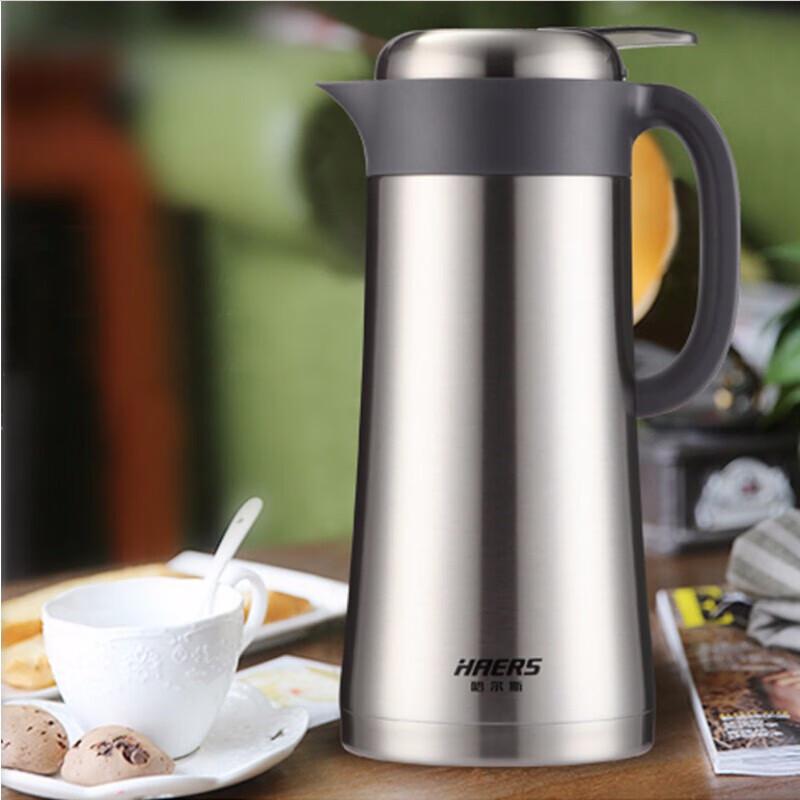 Haers 2.2L Stainless Steel Insulated Hot Water & Coffee Pot