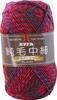 Hamanaka Pure Wool Fingering Weight Gradient Color 104 40g Set of 5 Item 1043 Yarn, (Red), (approx. 160m), Balls, No.