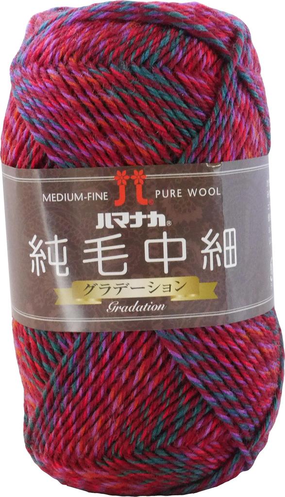 Hamanaka Pure Wool Fingering Weight Gradient Color 104 40g Set of 5 Item 1043 Yarn, (Red), (approx. 160m), Balls, No.