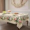Runde Esstischdecke, Rosen-Retro-Muster, Wasserdicht und Ölabweisend, Dauerhaft verwendbare Tischdecke, Haushalts-Lange Esstischdecke