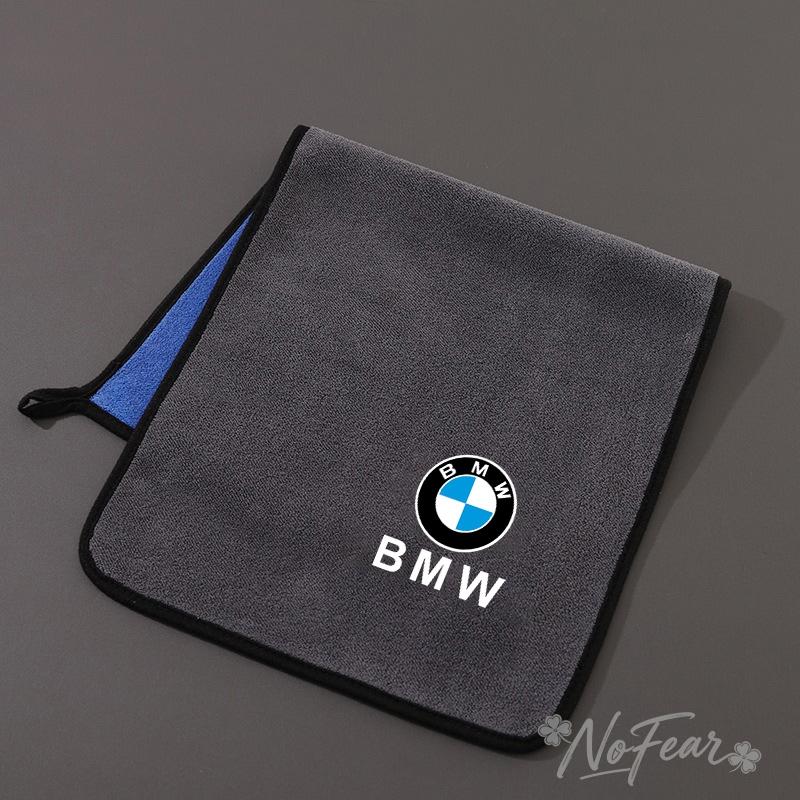 Stickers Decals Water Absorption Cleaning Towel Thick Soft Dry Towel For BMW M 1 2 3 4 5 7 Series X1 X3 X4 X5 X6 X7 F10 F30 E46