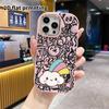 Phone Case: 2D flat design suitable for iPhone 18 17 16 15 14 13 Pro protective case, couple style, rainbow cloud baby, Christmas and Halloween gifts
