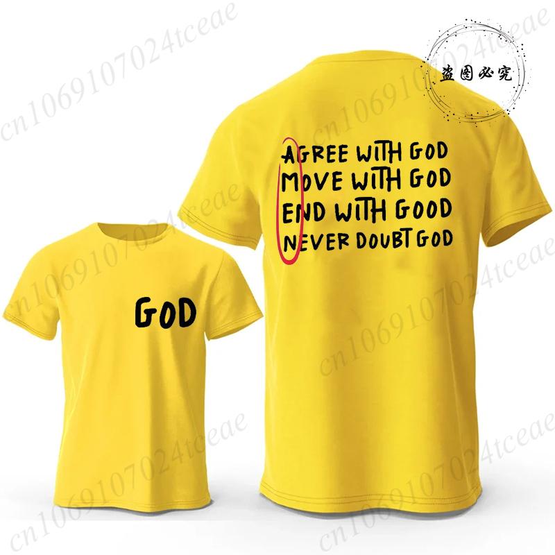 

Christian T-Shirts Shirts for Men Inspirational God Faith Jesus Vintage Shirt Oversized Graphic T-Shirts Agree with God Tee Tops S