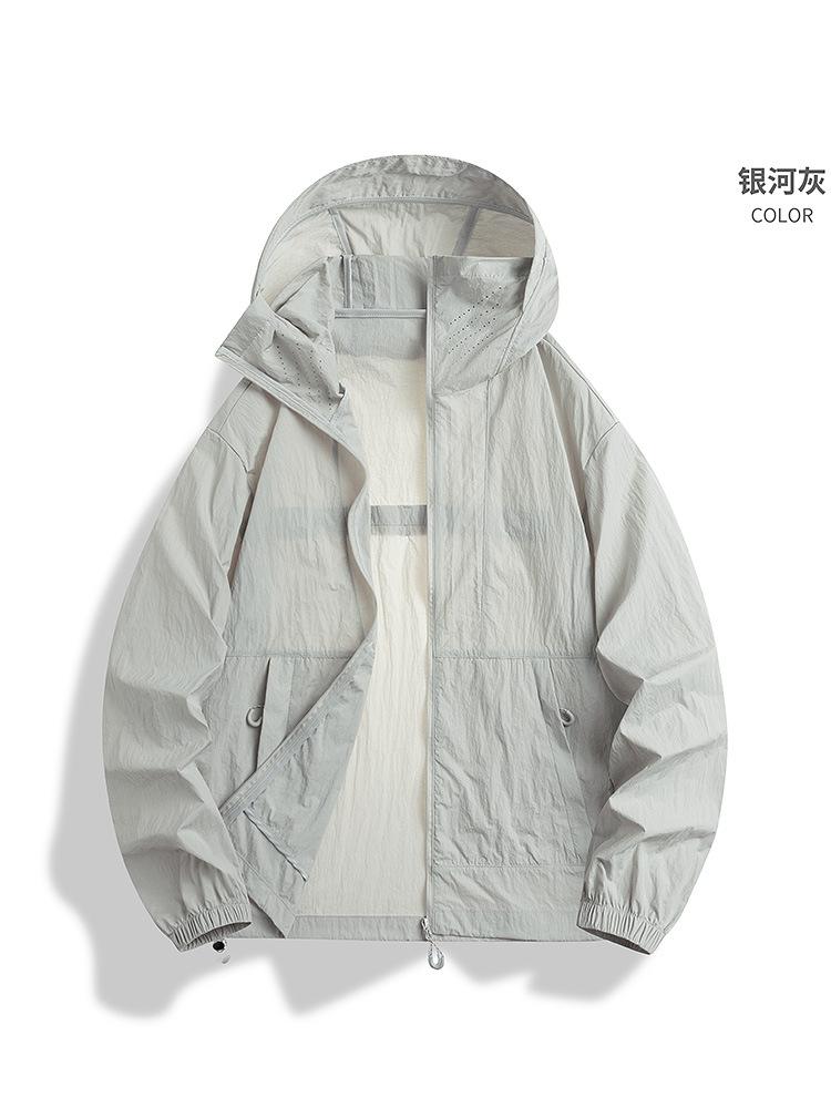 Xinshan lightweight sunscreen clothing men's and women's sunscreen clothing outdoor hiking equipment cycling skin trench coat breathable jacket