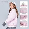 Converse Kids Color-Block Hooded Cotton Jacket