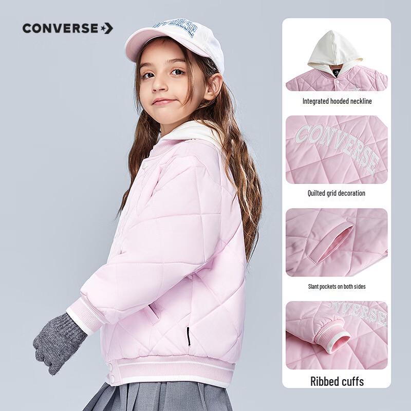 Converse Kids Color-Block Hooded Cotton Jacket