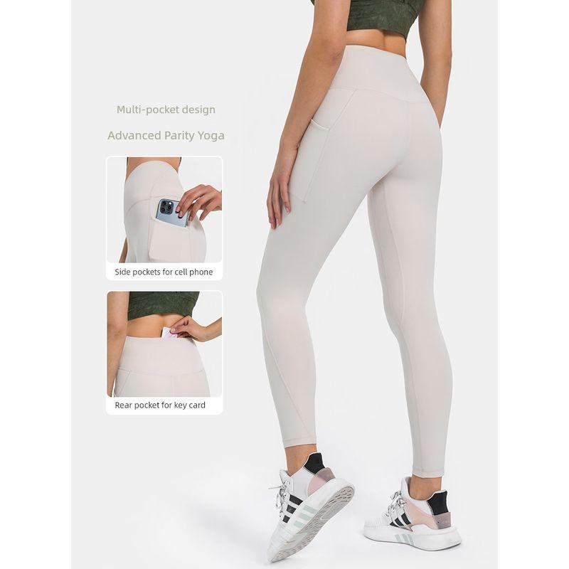 Flat Nude Feel with Pocket Yoga Pants Peach Hip Outwear Professional Running Exercise Workout Pants Female High Waist Hip Lift