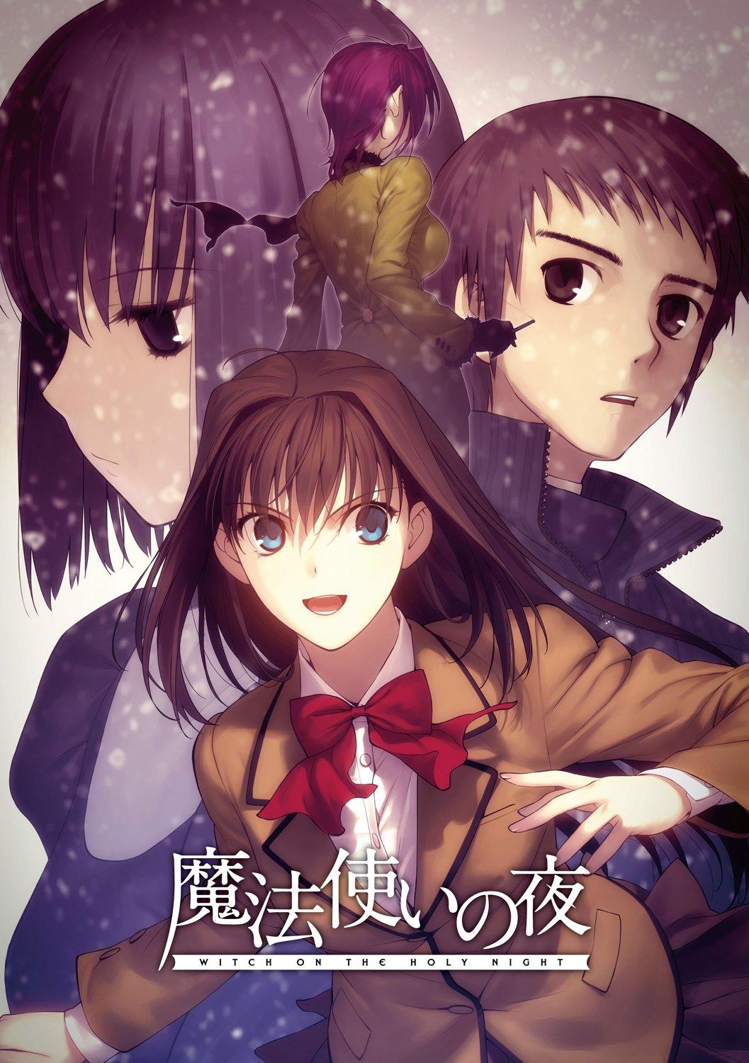 

Mahou Tsukai no Yoru Ночь Стандартного издания (Волшебник)