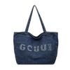 Denim Tote Bag Women Large Capacity Shoulder Handbag Urban Chic Canvas Daily Use