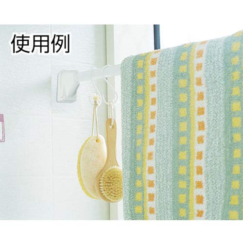 Iris Ohyama Tension Rod, Heavy-Duty, Extra-Thick, 170-280cm Wide, White, H-GBJ-280