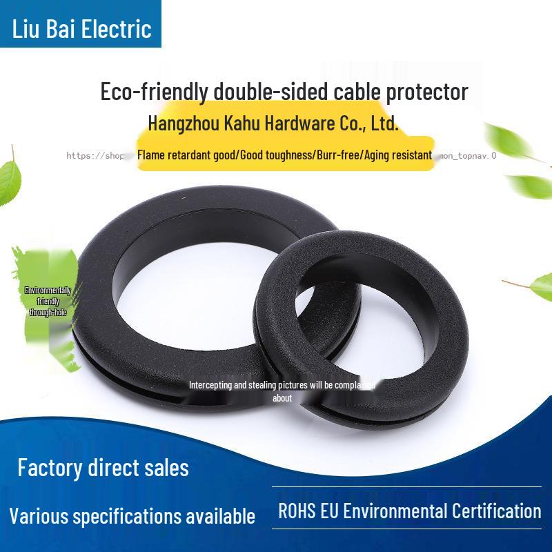 

Eco-Friendly Double-Sided Flame-Retardant Rubber Grommet for Chassis Protection and O-Ring Sealing Black Inner Diameter 4mm, Hole 7mm