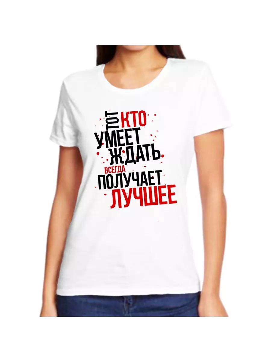 Bride s squad bachelorette party wedding T-shirt S