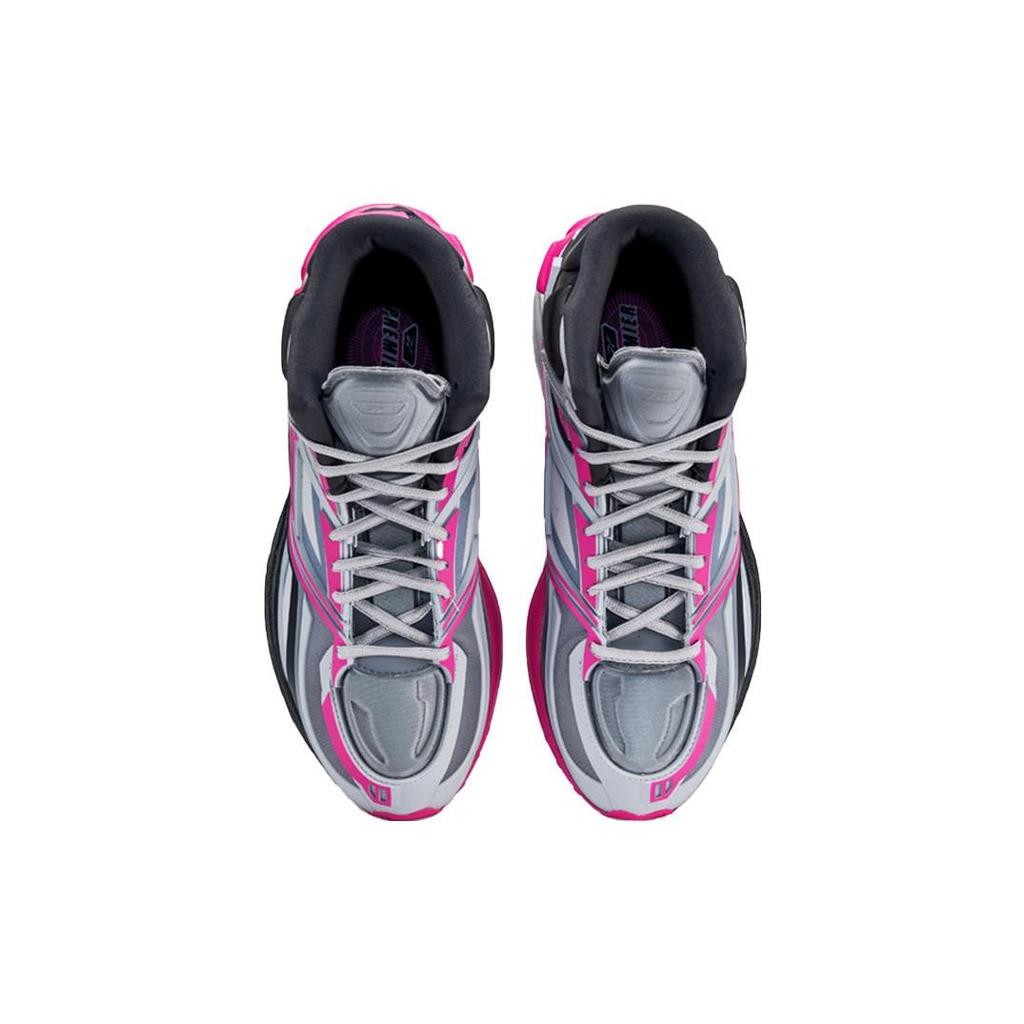 Reebok Premier Road Modern Mid Cold Grey Proud Pink Unisex Sneakers GY1929