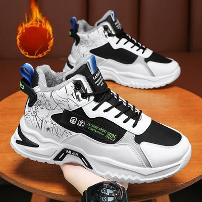 Winter Men's Shoes Velvet High-top Shoes Men's Korean Version Trendy Heightening Sports Shoes Casual Dad Shoes