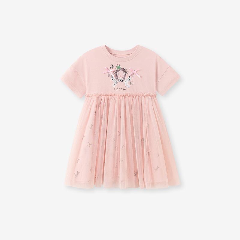 

Little Maven Girls Cute Summer Dress - Mesh Skirt & Short Sleeves, European & American Princess Style 7Y