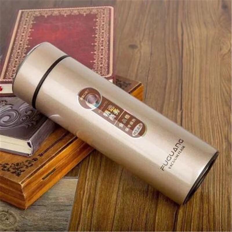 Fuguang Zhuoyue Stainless Steel Business Thermos Cup
