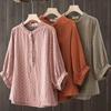 Camisa de Verano para Mujer Literaria Holgada Floral Manga Murciélago Cuello Alto Manga Cinco Minutos Cómoda Top Jersey
